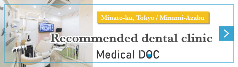 Medical DOC Recommended dental clinic